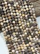 NATURAL Petrified Wood Jasper Gemstone Bead 4mm 6mm 8mm 10mm 12mm Round Beads, Gorgeous Natural Brown Beige Color Jasper Bead Full Strand 15.5  Cheap