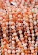 AAA KOI jade stone bead. Faceted 6mm 8mm 10mm round bead. Gorgeous natural PEACH color jade stone bead. High quality  ! For Discount