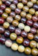 AA Mystic Natural Mookaite Jasper Gemstone Bead Faceted 8mm 10mm 12mm Round Beads, Beautiful Natural Multicolor Red Orange Yellow Mookaite Gemstone Beads Online Hot Sale