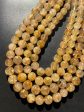 AA+ Natural Gold Rutilated Quartz Gemstone Bead 5mm 6mm 8mm 9mm 10mm 12mm Round Beads, Natural Golden Yellow Color Rutilated Quartz Gemstone Bead Discount