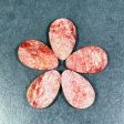 NATURAL Strawberry Quartz Gemstone Bead Faceted 30x20mm Teardrop Shape, Gorgeous Red Pink Color Strawberry Quartz Gemstone Bead, LOOSE Beads Fashion